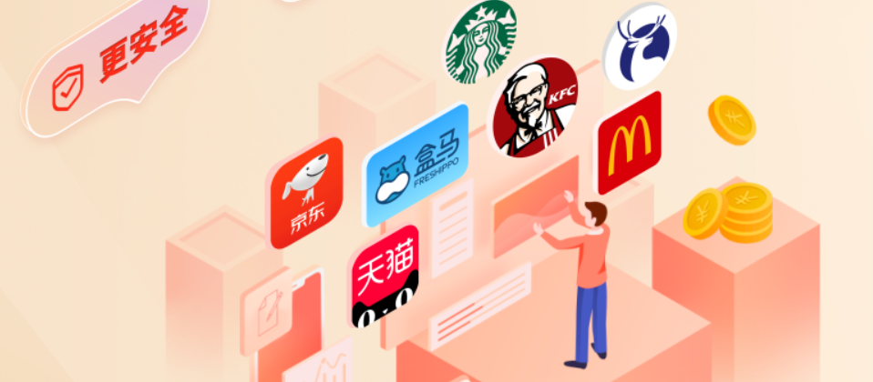 影视会员批发平台的终极指南:如何通过一手货源和视频会员代理系统源码打造暴利生意